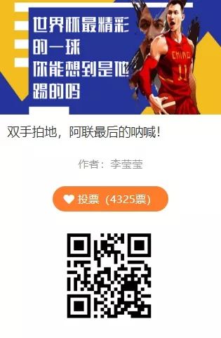 canva和135编辑器,135编辑器微信公众号排版