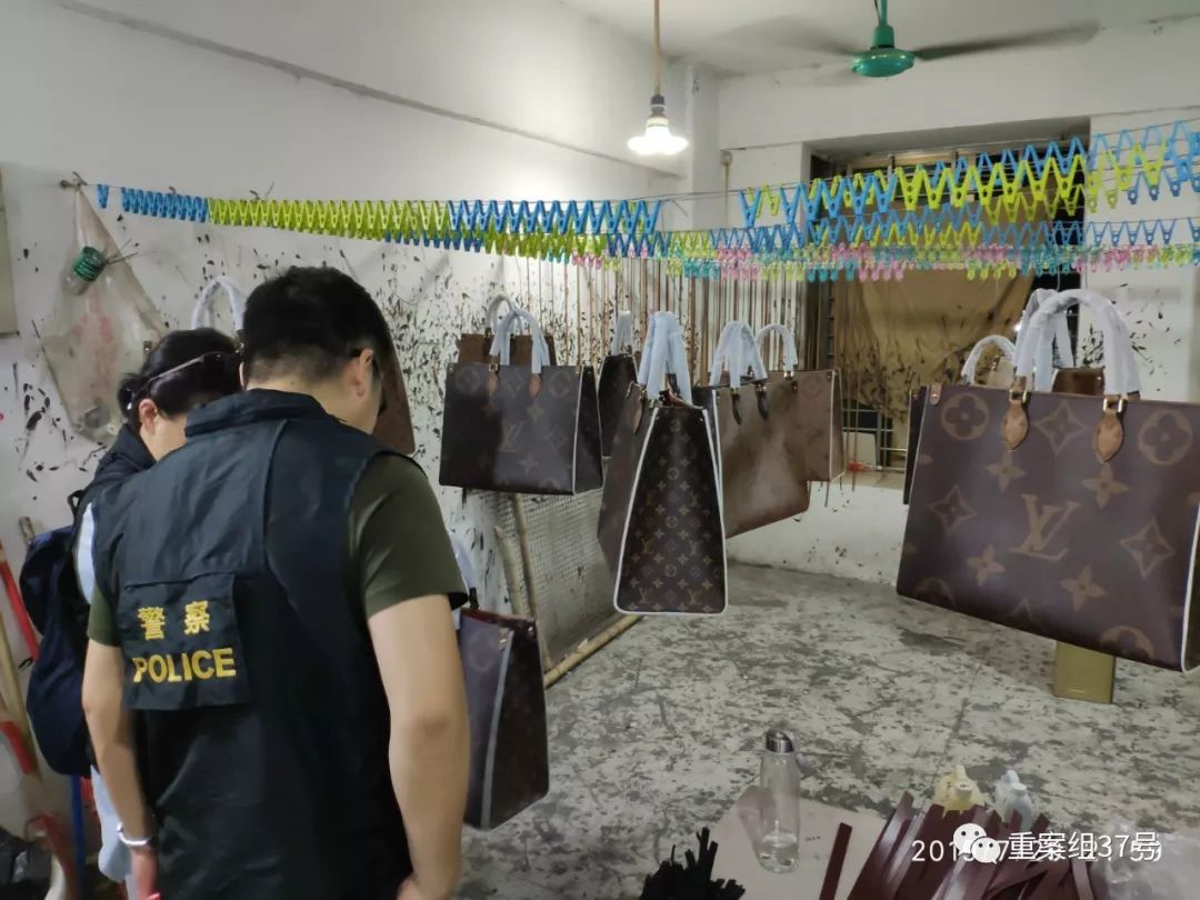 广州假冒lv包案件,lv假包迪拜案结案了吗