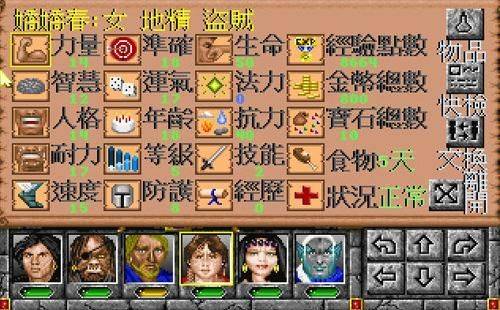 盘点电子游戏都有哪些,盘点你玩过的电子游戏