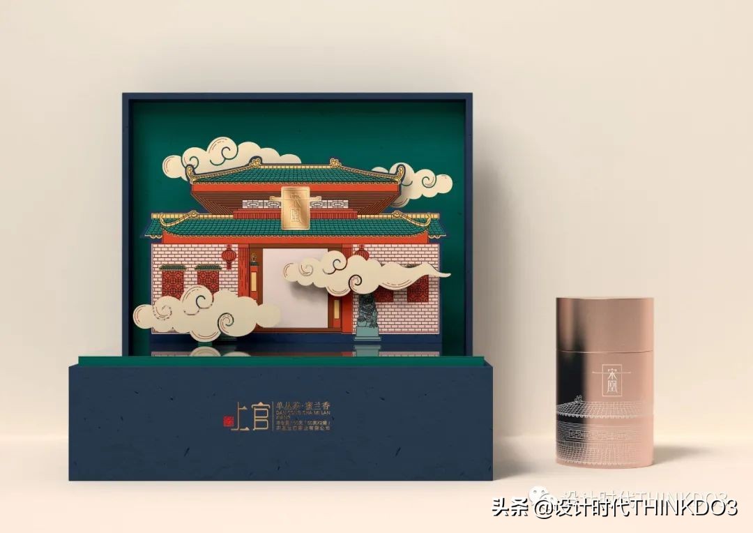 2020德国if设计奖中国作品,2020德国if设计金奖出炉