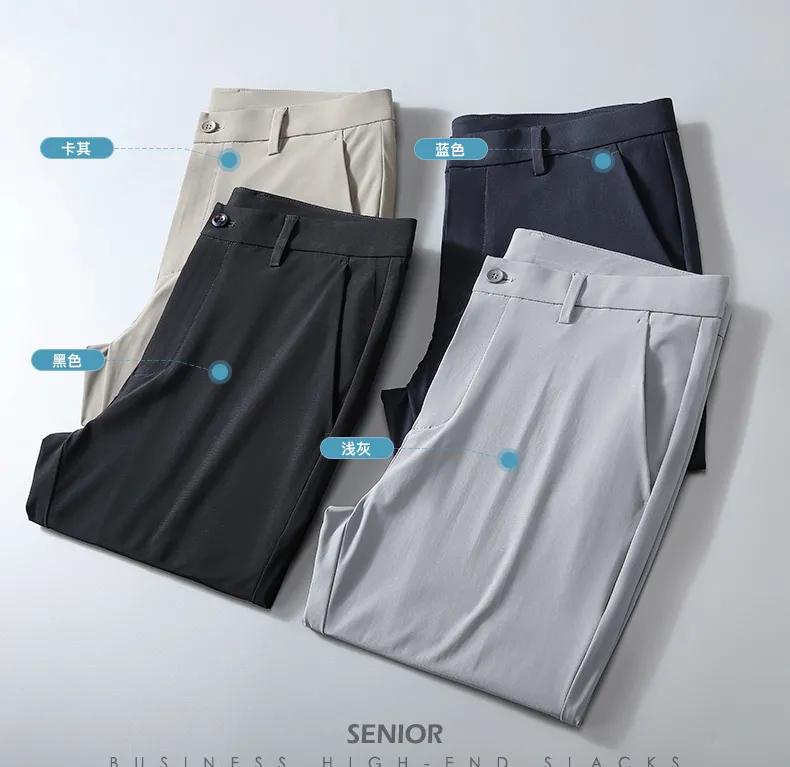 老牌国货再造经典！这样穿下半身冰爽透气零束缚，挺括有型一整天