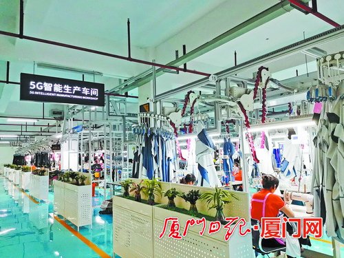 助力中小微企业数字化转型升级,助力中小微企业数字化转型