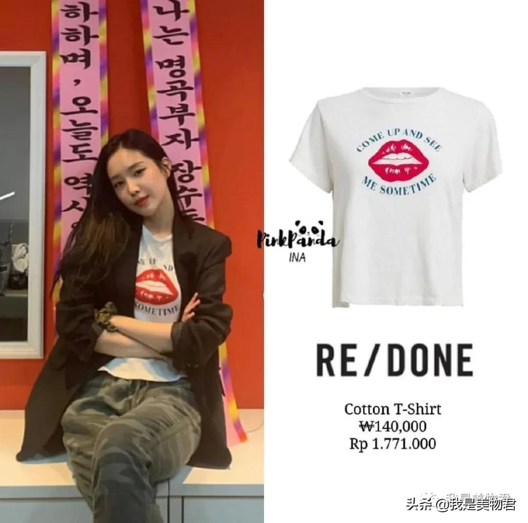 不想撞衫应该怎么搜衣服,不想撞衫搜什么