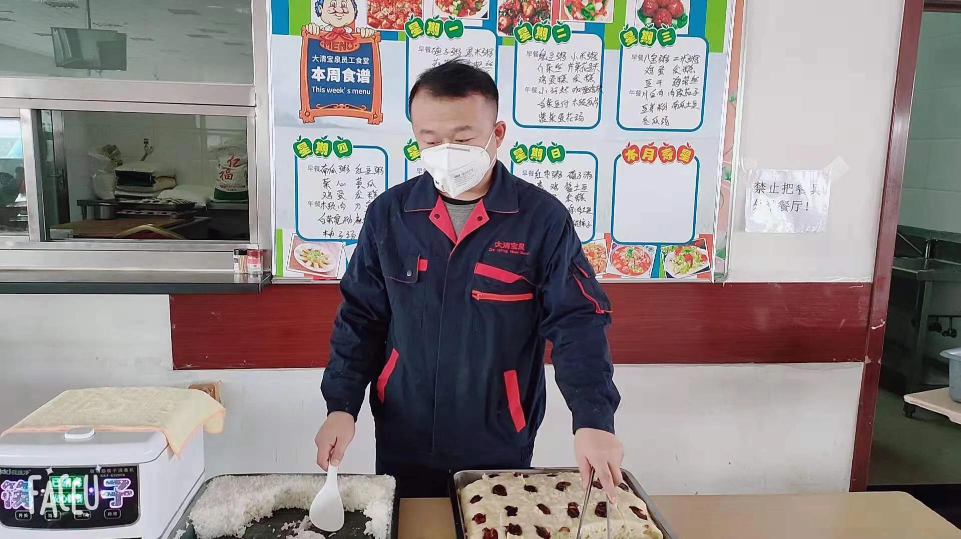 鍏ㄥ姏闃叉帶鐤儏褰版樉鍥戒紒鎷呭綋,鐤儏闃叉帶澶紒璐ｄ换鎷呭綋