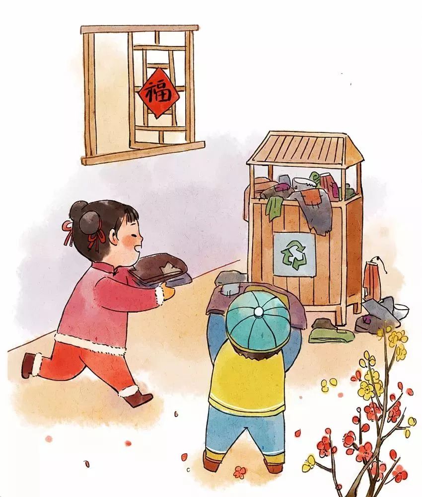 2020新年习俗、讲究，你知道多少呢？