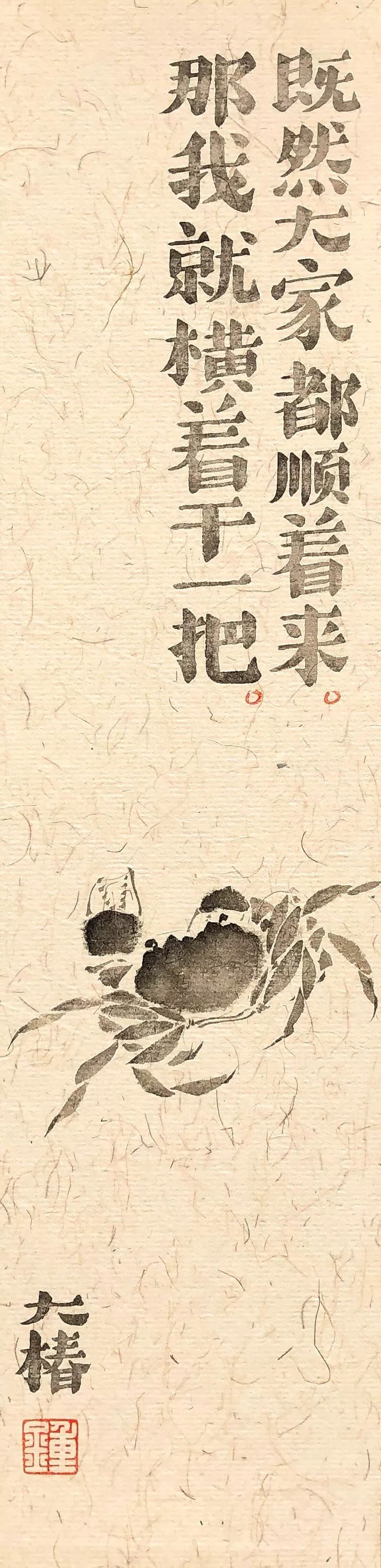 从素人到平尺润格2000,一年时间内他是如何做到的?