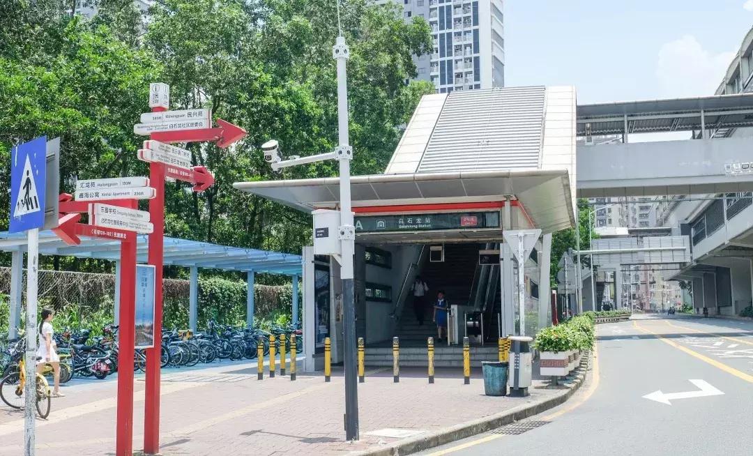 这里是观澜,下一站民治