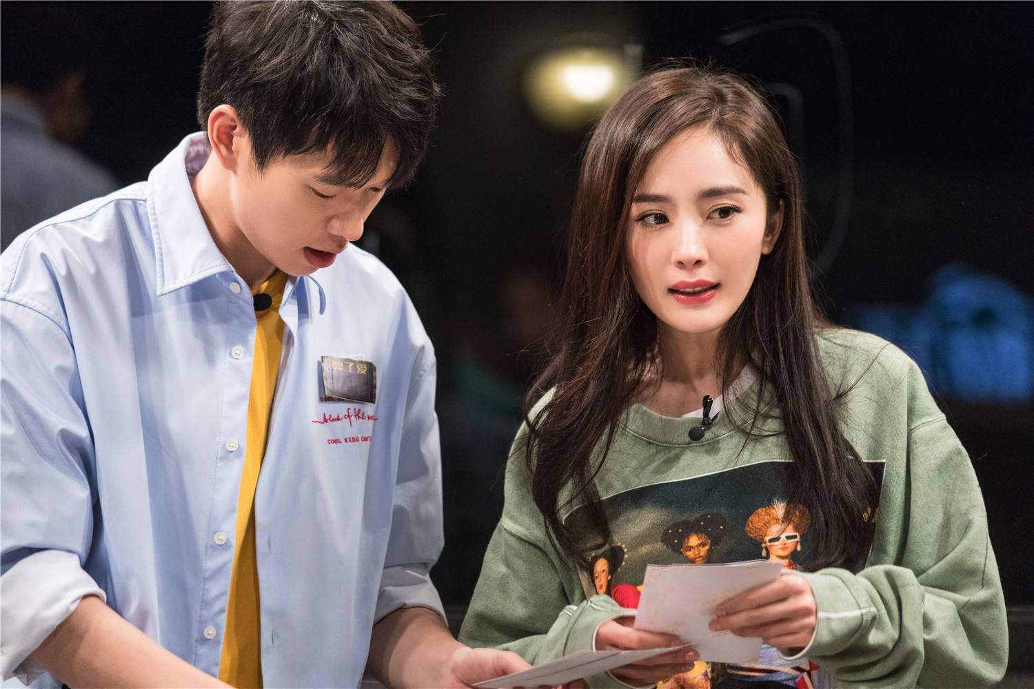 如何看待杨幂和魏大勋的感情,杨幂魏大勋官宣了没有