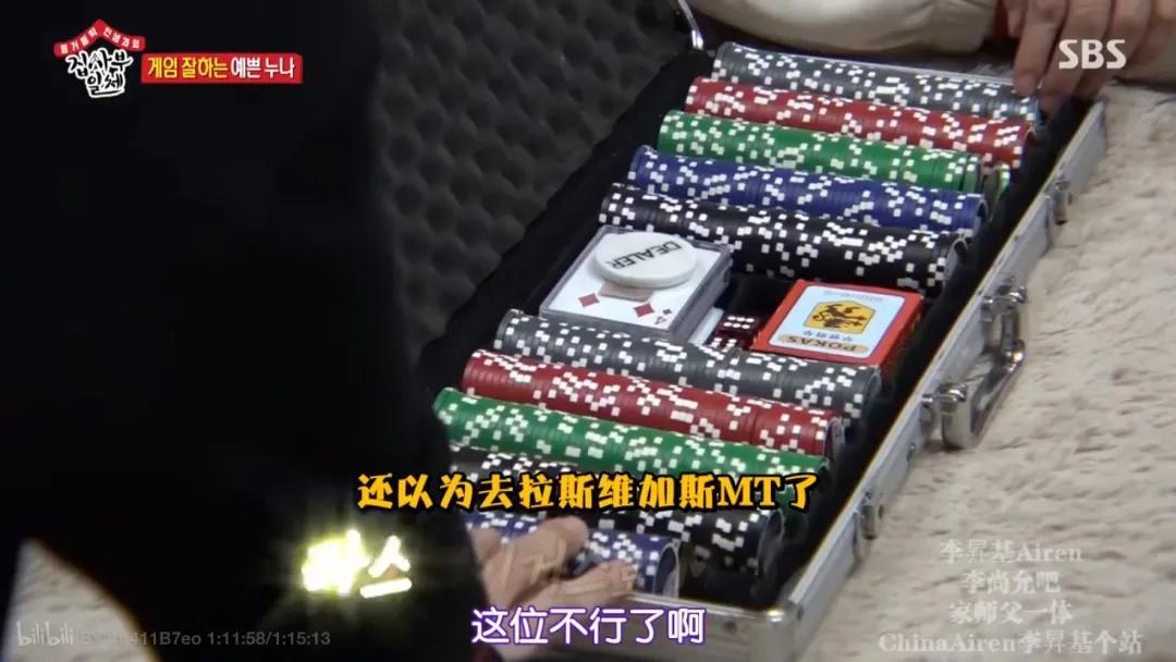 孙艺珍到底有多好,孙艺珍私下