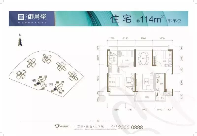 土拍房最新消息,今年的土拍已经指明了楼市的趋势