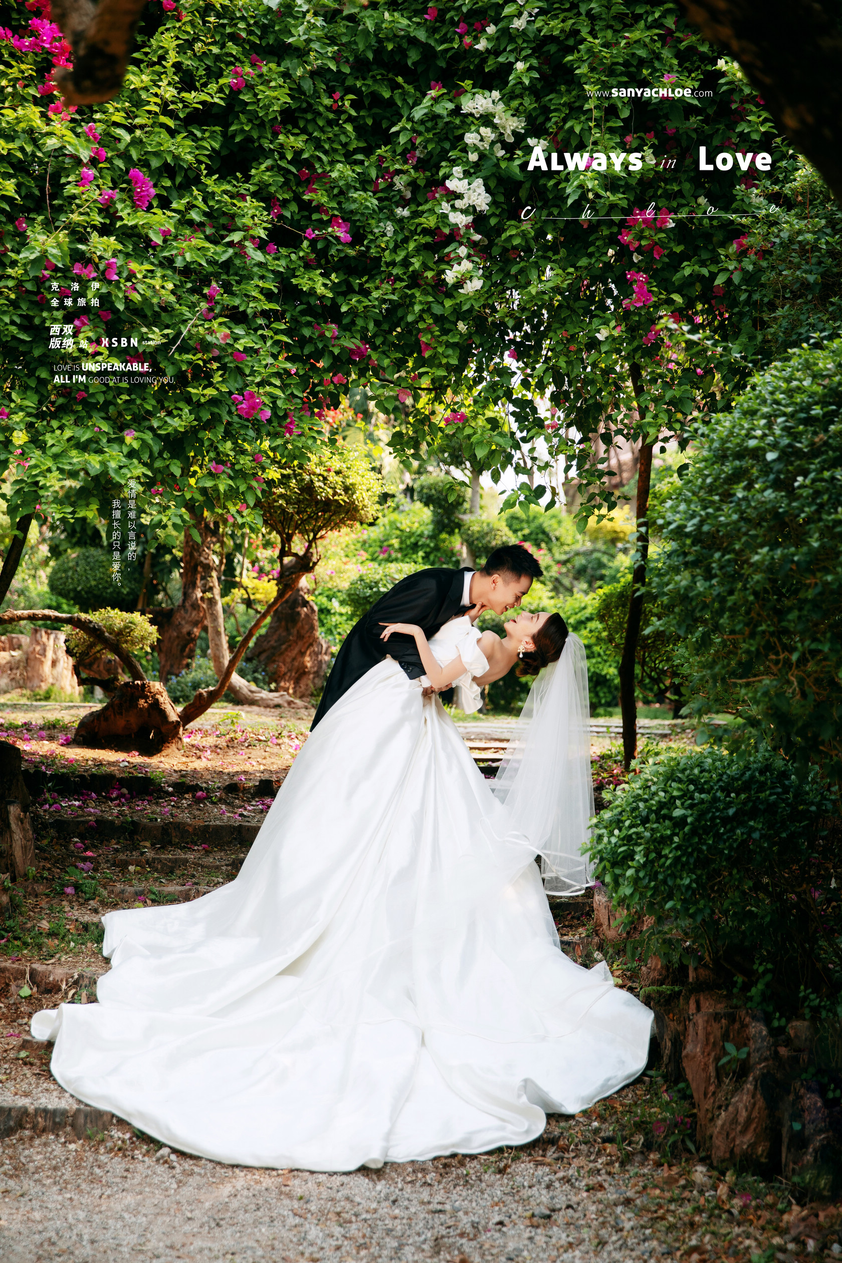 拍出完美的婚纱照摄影师也不容易,拍摄婚纱照怎么才能拍得更好看