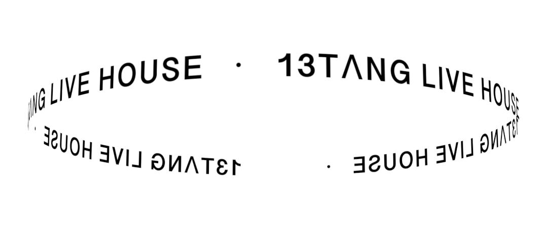 小白蹦迪流程,小白新手指南蹦迪