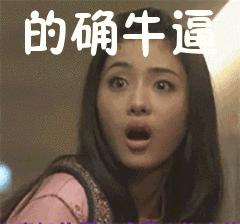 买过拼多多的iphone手机感受,琼版iphone价格