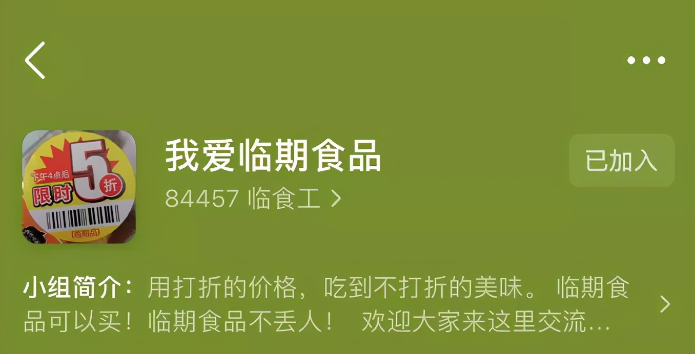 消费主义为什么抠门,年轻人过消费主义生活真的精致么