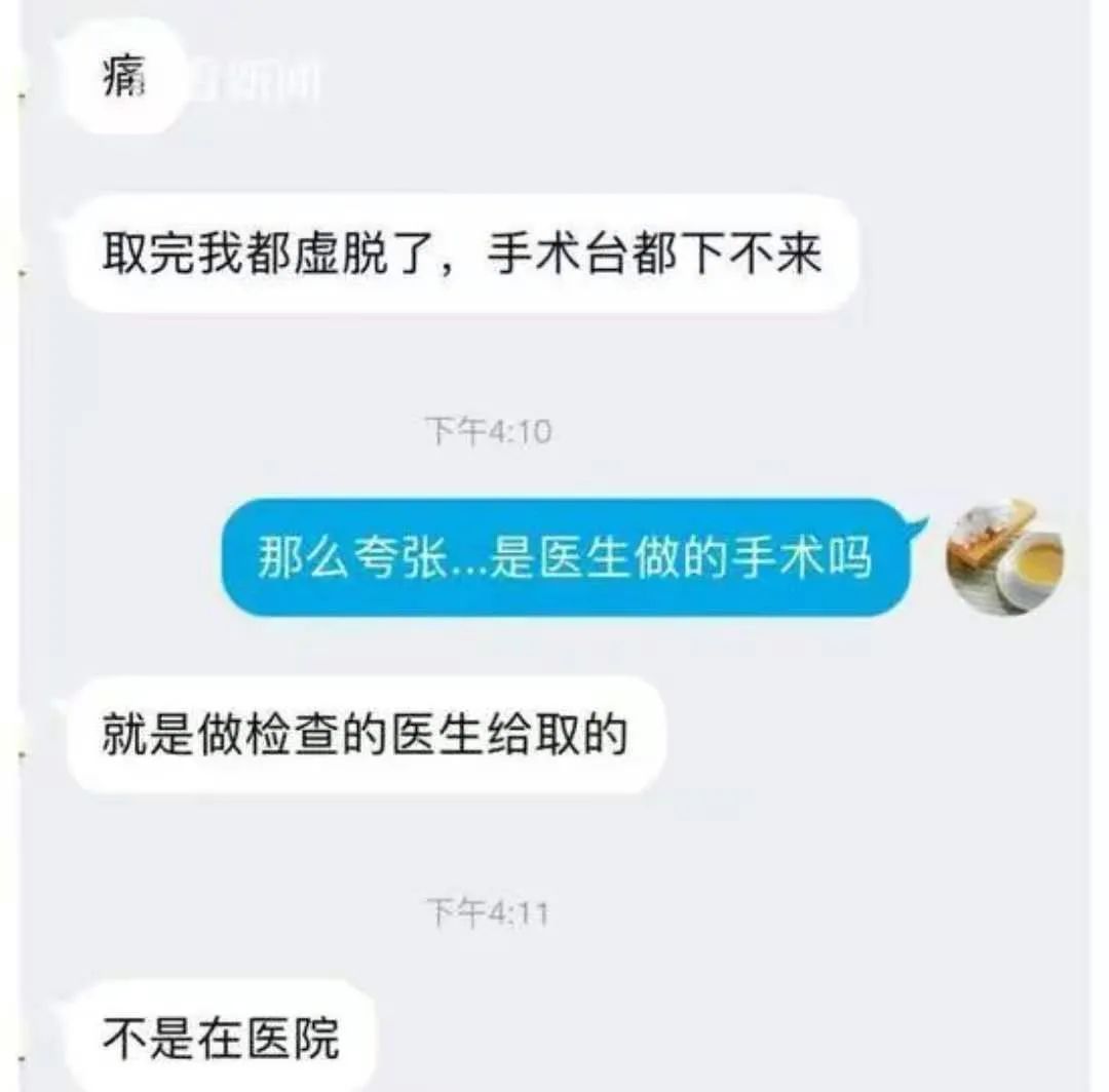 郑爽三次发文代孕事件的真相