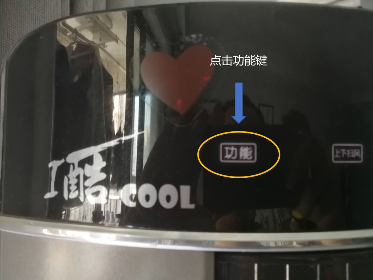 tcl立式空调怎么清洗过滤网,天丽空调过滤网怎么取下来清洗
