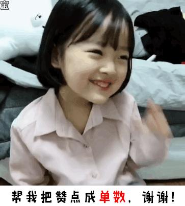 刺激战场雨林地图诡异人偶,刺激战场18年雨林回忆跳舞视频