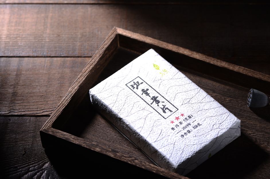 冲泡丨班章五寨黄片这样冲泡，气韵+甜柔挡都挡不住，3秒被俘虏