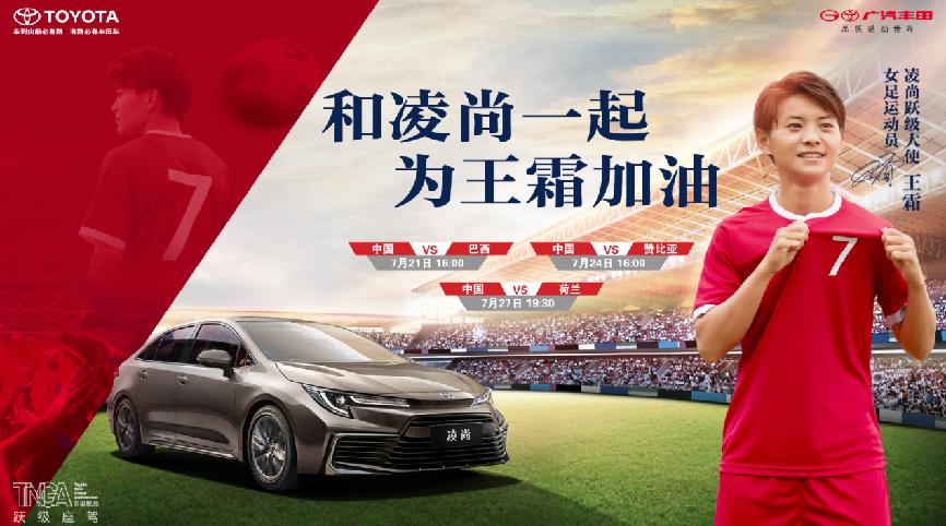 联合引擎的作用,联合动力有哪些