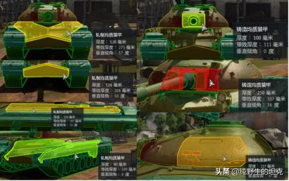 末日王者对决,末日王者战争