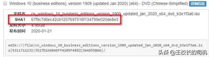 实用（白嫖）网站推荐，不可错过的网站，各个身怀本领