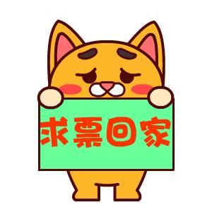 最新提示长春人出行需注意,长春市出行提醒