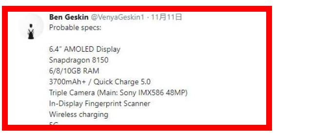安卓4800万像素和苹果1200万,第1个4800万像素的手机