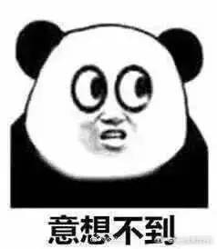 2020春节各地快递停运时间表 (快递春节停运一般从什么时候开始)