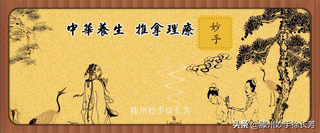 腰背肌劳损可以吊单杠吗,吊单杠治脊柱侧弯的正确方法