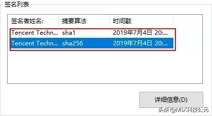 鐢佃剳绂佹瀹夎浠讳綍绋嬪簭鎬庝箞瑙ｉ櫎,濡備綍绂佹鐢佃剳鑷姩瀹夎娴佹皳杞欢