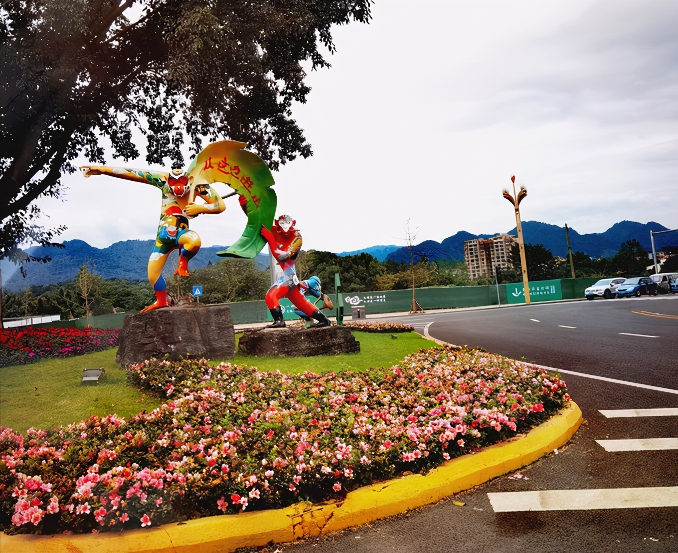 深秋峨眉风光好——「清音阁/金顶/红珠山温泉」三日行