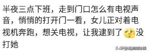 一个人在家你会做什么事,当你一个人在家时你会做什么呢