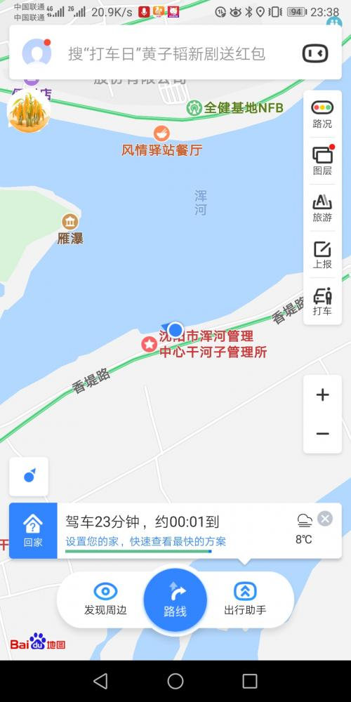 本汀金迦潘强弓视频,本汀金迦潘强弓评测