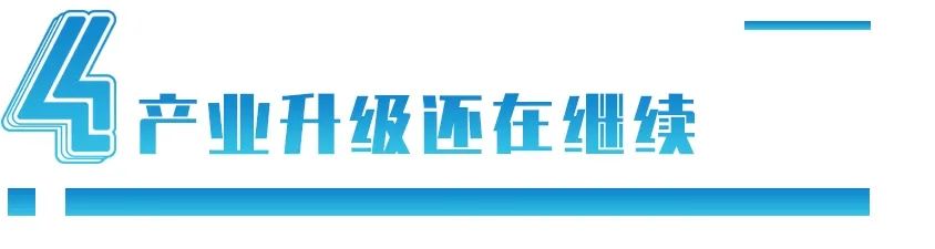 河北小镇崛起“自行车王国”：占50%国际市场，凭什么？