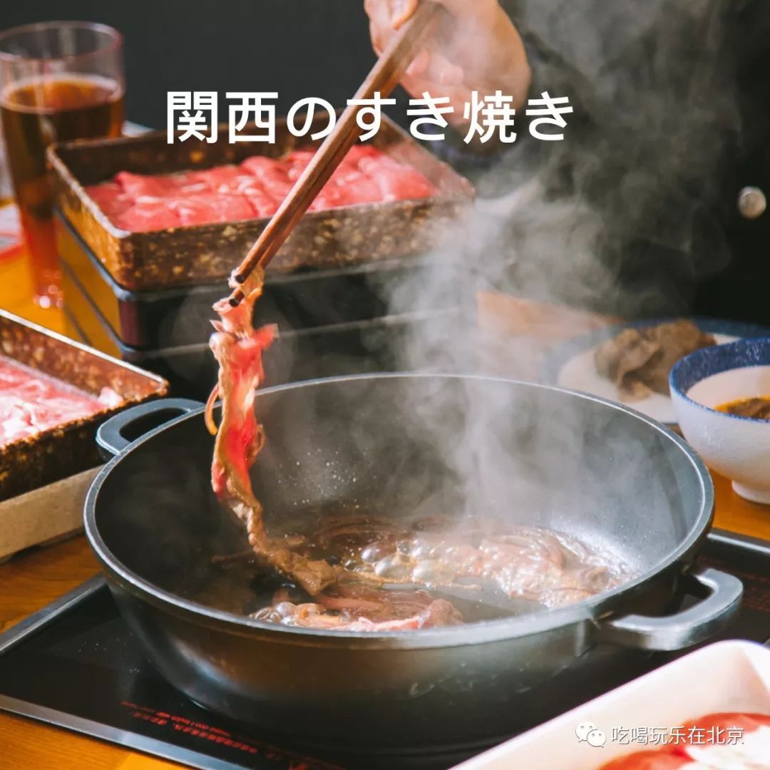 北京能吃回本的自助,女生都能吃回本的自助