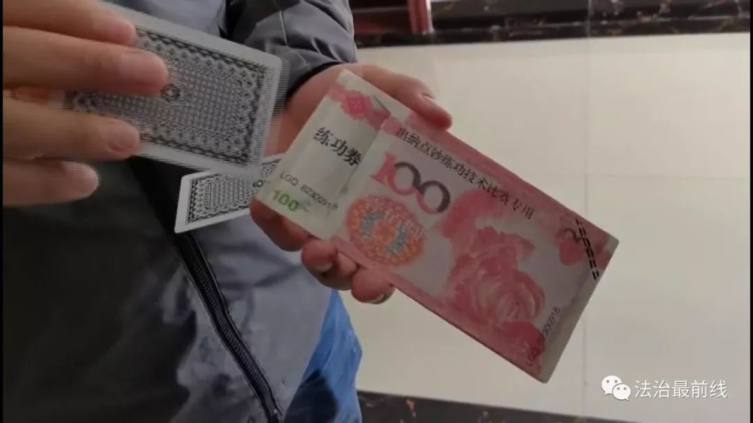 “出千神器”伪装成充电宝、打火机被查“十赌九输”原因在这里