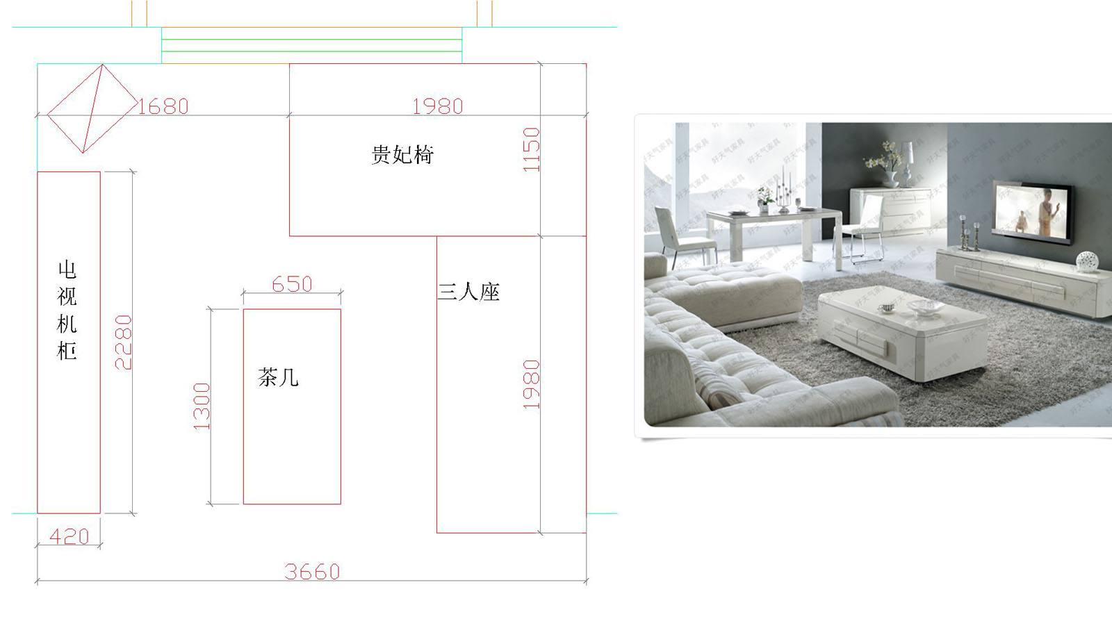家装全屋格局设计,装潢设计全屋布局