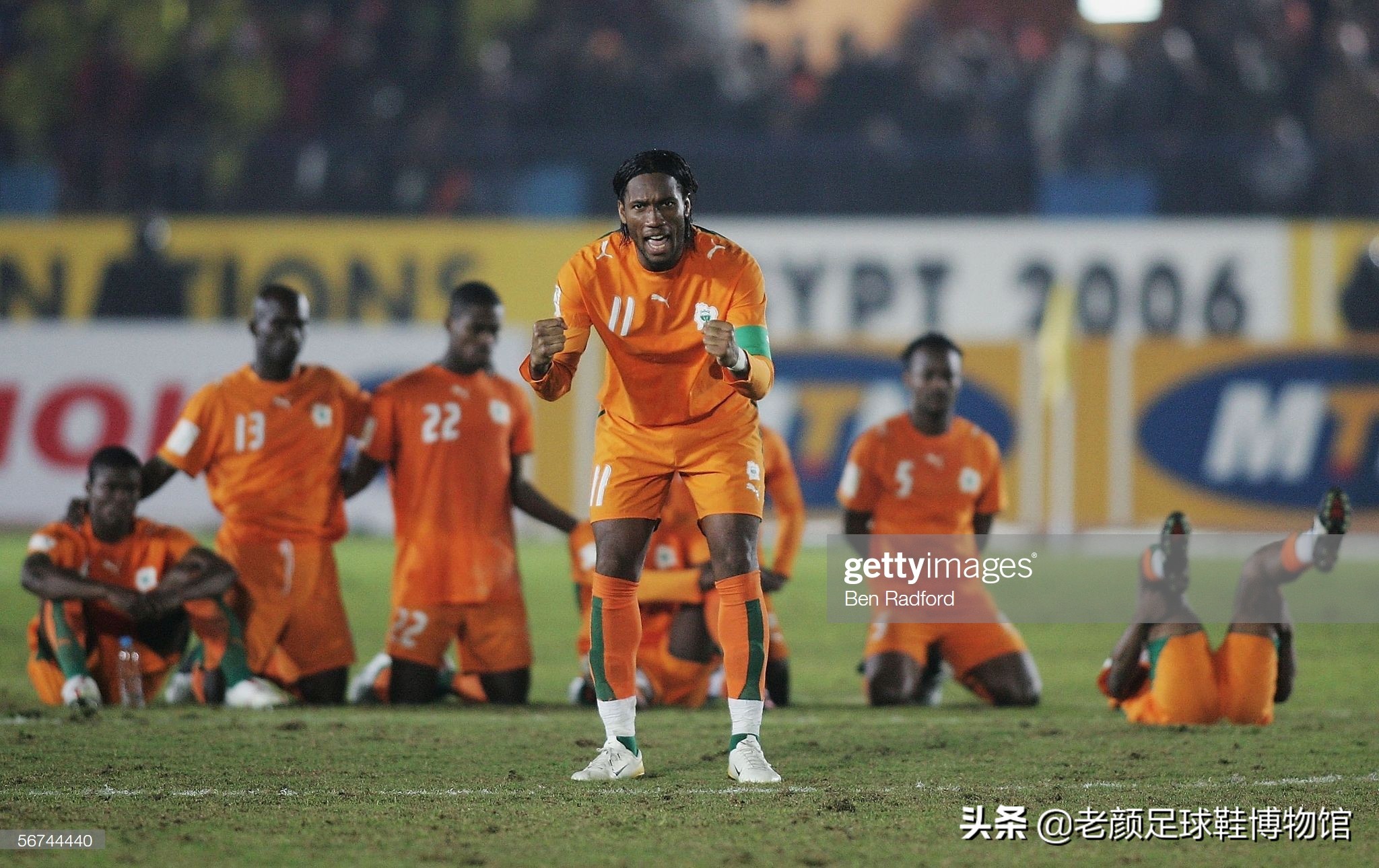 中超史上最强外援，专门碾压后卫，欧冠绝杀拜仁的非洲足球先生