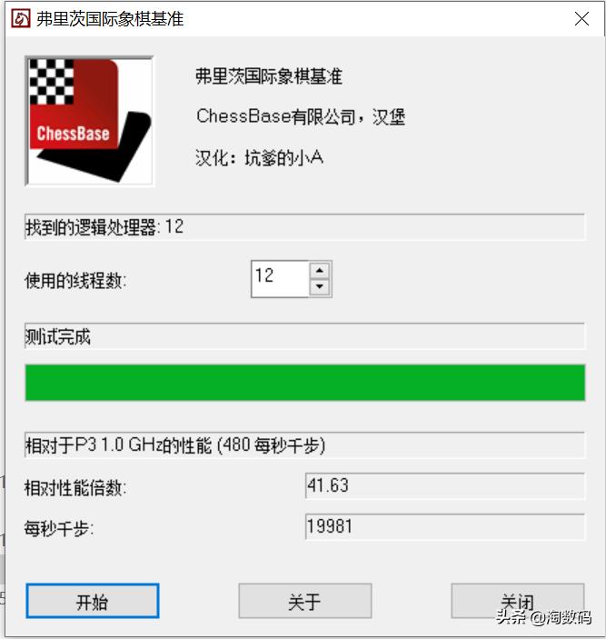 6核Ryzen5600U低电压生产力？联想YOGA13s锐龙版开箱+简评晒个单