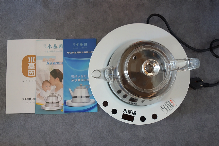 石墨烯保暖腰带自发热,石墨烯真的能做到衣服里面