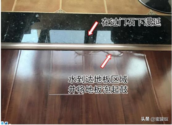 木地板被水泡鼓起来怎么修复,地板被水泡了鼓起来了