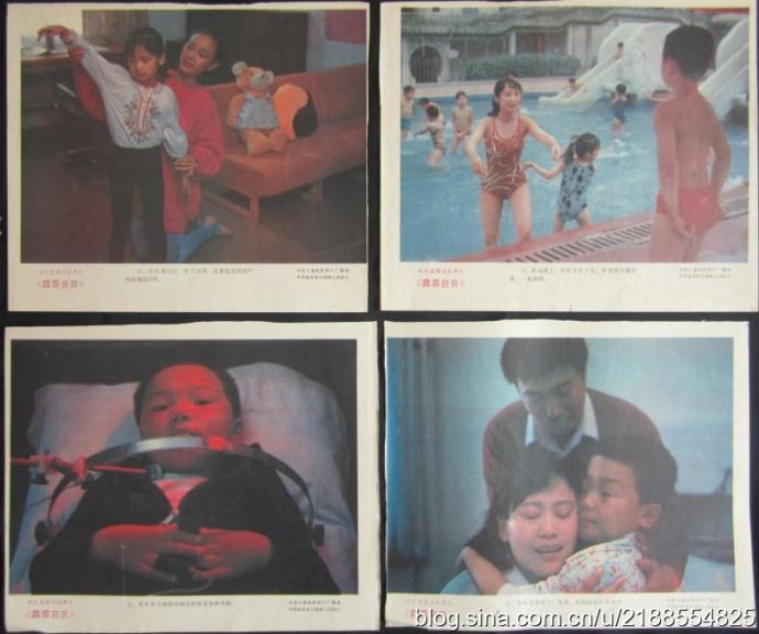 霹雳贝贝带电,霹雳贝贝中贝贝带电的原因