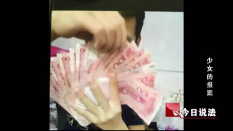 未成年少女被男友骗入“黑色行当”，百万粉丝网红系重要嫌疑人