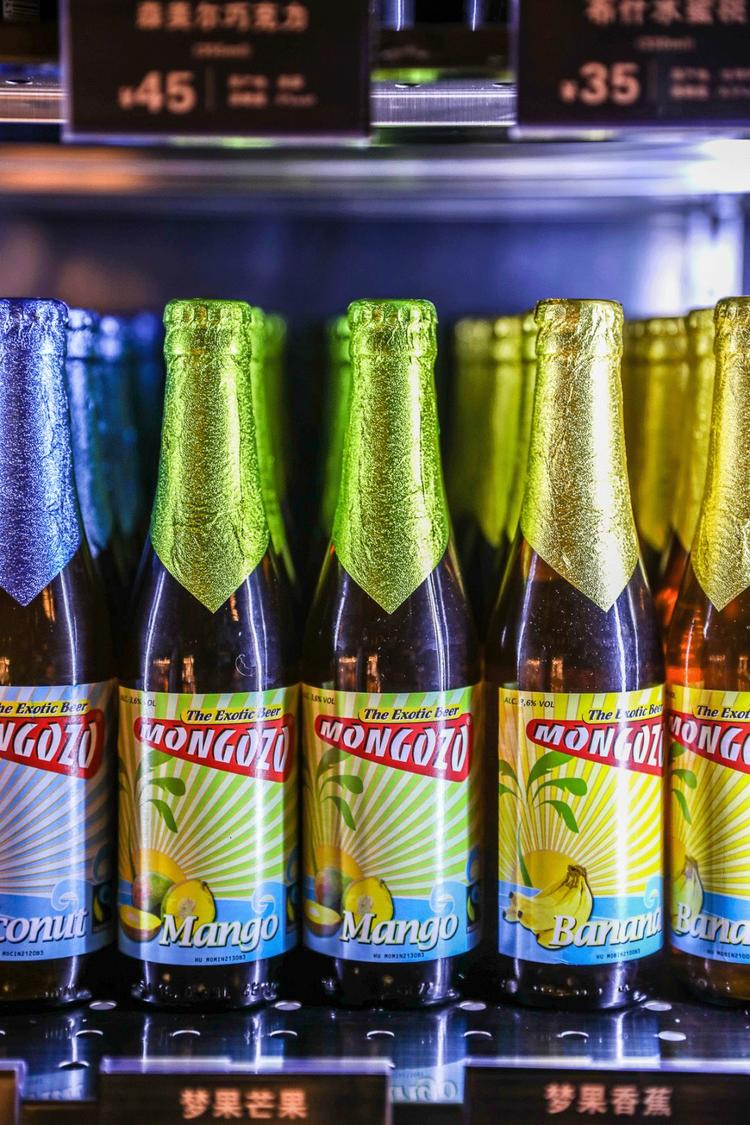 武汉可以吃饭的音乐酒吧,武汉比较嗨的音乐酒馆