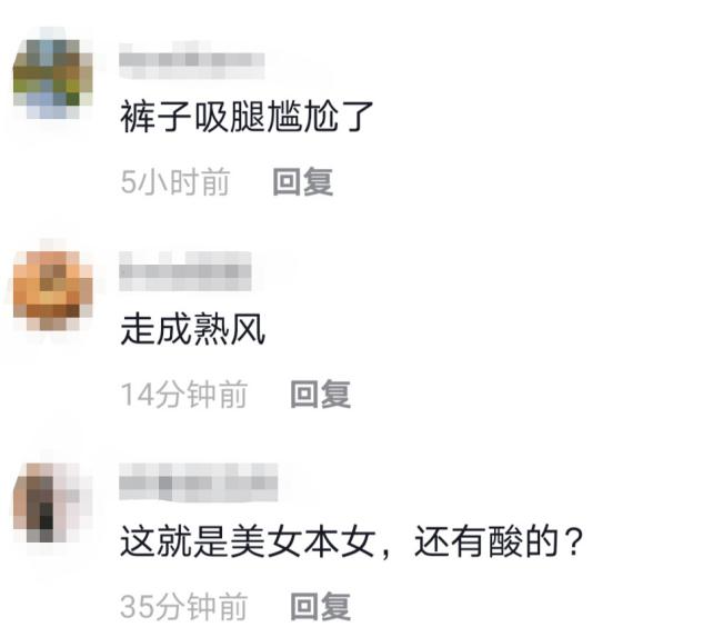 童瑶金鹰,金鹰奖童瑶视频