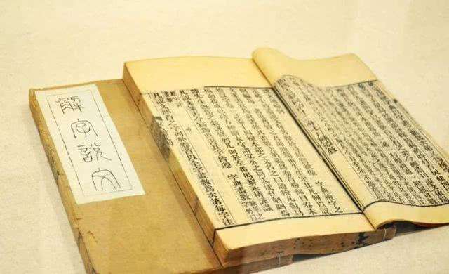 金石华彩，知白守黑，方寸之间，印证千年文化——谈印章文化