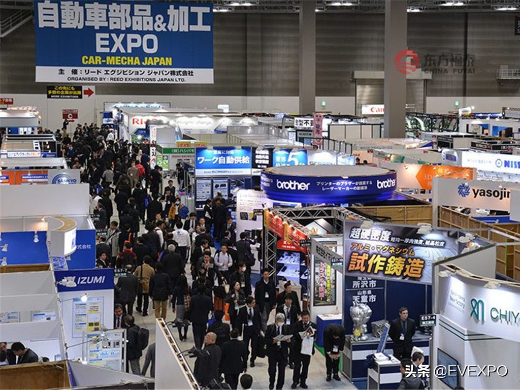 2021年日本东京新能源电动车及配件展EVJAPAN