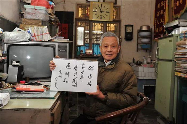 傻医生视频大全,傻医生秦均天