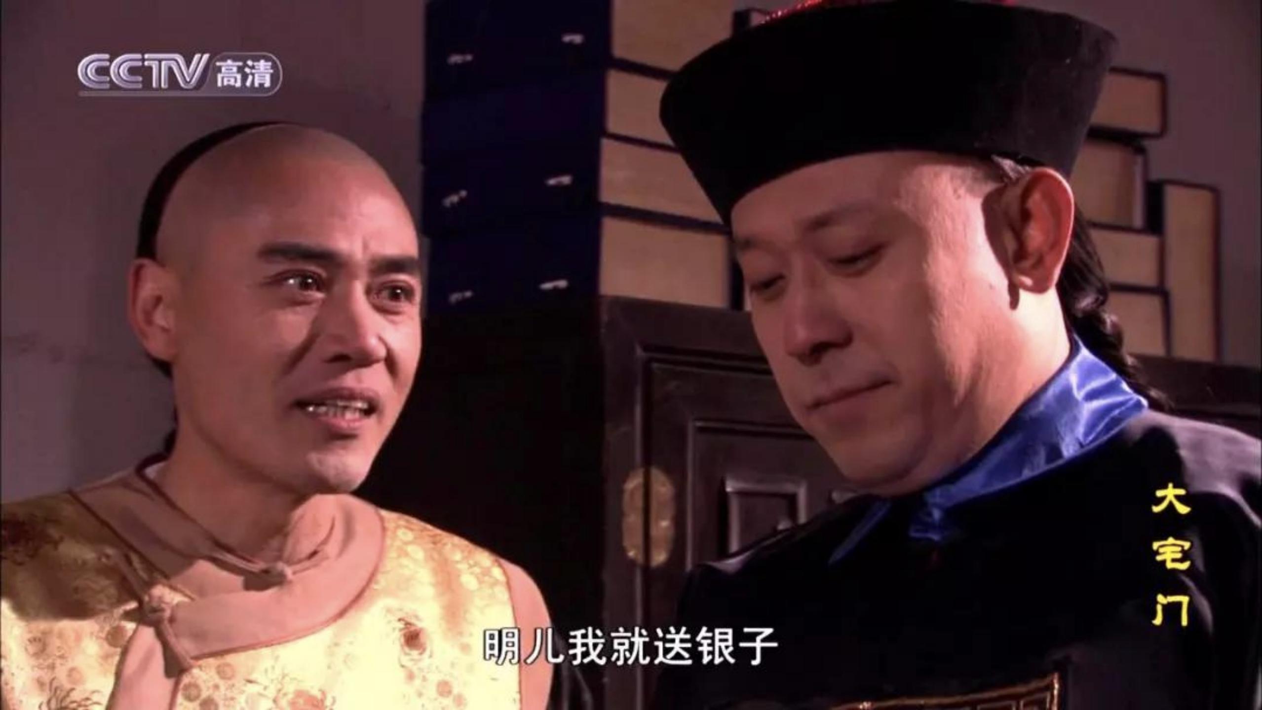 康美药业为什么会成为a股大白马,a股最犀利的游资