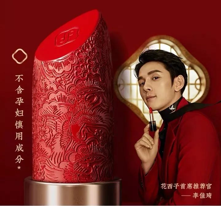 抖音最佳美妆好物,怎么看抖音美妆爆款商品排行榜